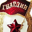 н странник