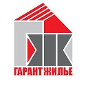 Гарант-жилье строительная компания