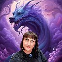 Елена Юдина скелетон