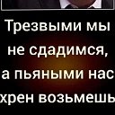 Михаил Анучин