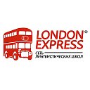 London Express Cherkessk