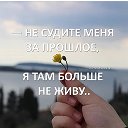 Алтынбек Истамкулов