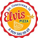 Elvis Pizza