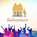 Байкальск онлайн