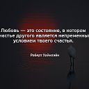 УХАЖКУ УБЕРИ НЕСПРАШИВАЛ