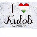 Таджикистан Куляб