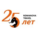 ROMANOVA TRAVEL Туроператор