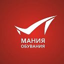 Магазин Мания Обувания