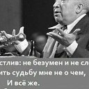 Сулайман Баширов