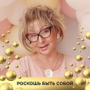 Валентина Соколова(Каратаева)