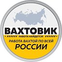 Виктория Валерьевна