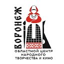 ВОЦНТиК НародноеТворчествоКино