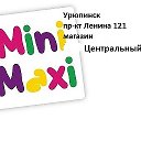 МИНИ- МАКСИ детская одежда