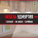 Артем Смирнов