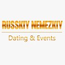 Russkiy Nemezkiy Events