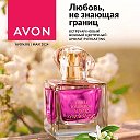 Оксана Нестерова (AVON Россия)