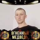 Алексей Шамсудтинов