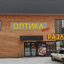 Оптика Баклаши