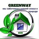 Екатерина ☘️ECO GREENWAY ☘️