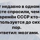 Сидоровы и Сидоров Андрей