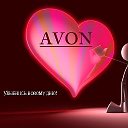 AVON ДОНЕЦК