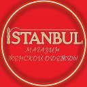 Istanbul Женская одежда