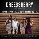 Одежда Обувь - Showroom Dressberry