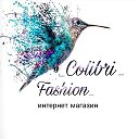 Колибри-Магазин Одежды-Луганск