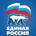 Нехаевское МО партии Единая Россия