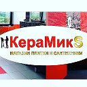 КераМикS Красная 60