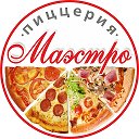 Пиццерия Маэстро