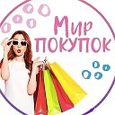 🎀Наталья🎀 ВЕЩИ ПОД ЗАКАЗ