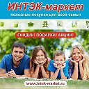 Интэк-Маркет Красный Яр