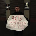 Валентин Шляков Викинг Конанг