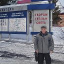 Владимир Беляков