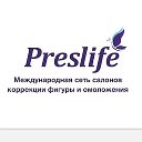 Preslife Красноярск