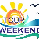 Елена WEEKEND TOUR