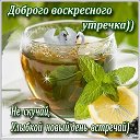 Петухов Николай