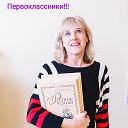 Наталья Николаева (Суворова)