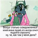 Андрей Анатольевич