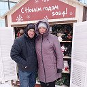 Сергей и Света Козыревы