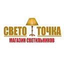 светоТочка Гродно