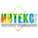 ИВТЕКСТИЛЬ Розница Мелкий опт