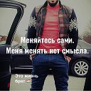 Михаил 30 rus