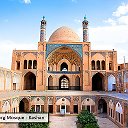 Отдых в Иране тур