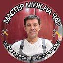 Сергей Огородников