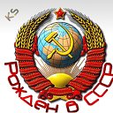 Василий Рудзис