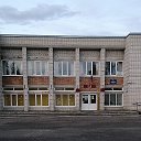 Выровский сельский Дом культуры