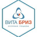 Вита Бриз Новые Ватутинки