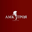 АМК-ТРОЯ ГРУПП ФУРНИТУРА